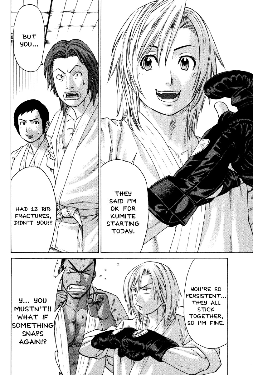 Karate Shoukoushi Kohinata Minoru Chapter 164 12